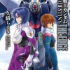 New Edition Mobile Suit Gundam SEED DESTINY THE EDGE #03