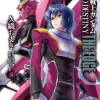 New Edition Mobile Suit Gundam SEED DESTINY THE EDGE #05