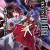 New Edition Mobile Suit Gundam SEED DESTINY THE EDGE #04