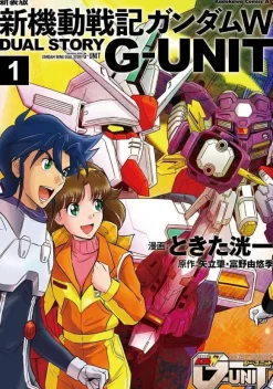 New Mobile Report Gundam W DUAL STORY G-UNIT # 01