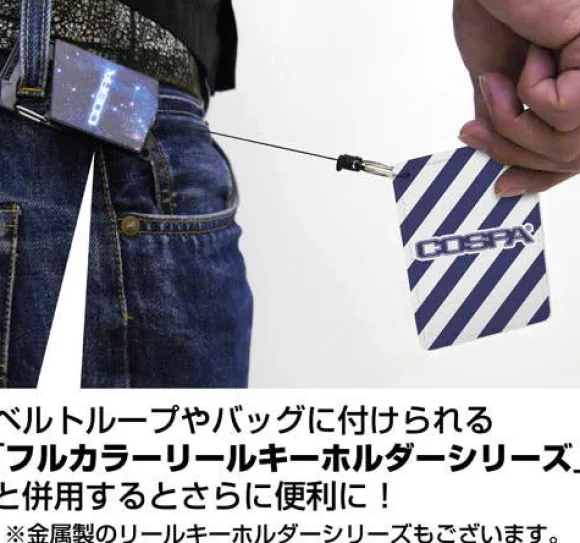 New Mobile Report Gundam W Endless Waltz: Wing Gundam Zero Ew Full Color Pass Case