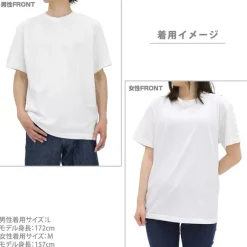 New Mobile Report Gundam Wing: Wing Gundam Zero (EW) T-Shirt / White-XL