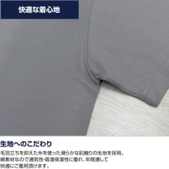New Mobile Report Gundam Wing: XXXG-00W0 Wing Gundam Zero T-Shirt / Slate-L