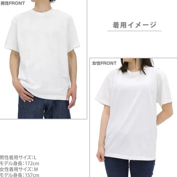 New Mobile Report Gundam Wing: Wing Gundam Zero (EW) T-Shirt / Navy-L