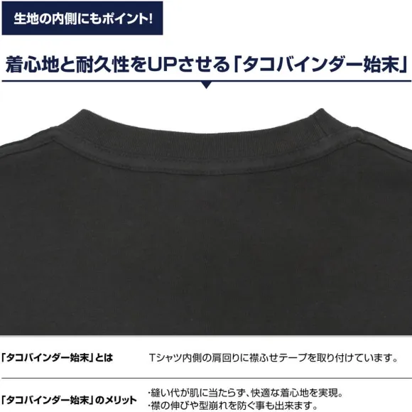 New Mobile Report Gundam Wing: Wing Gundam Zero (EW) T-Shirt / Navy-L