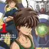 New Mobile Report Gundam Wing Re:Master Edition #01