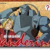 Newtype 2004/02