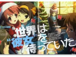 Newtype 2008/07
