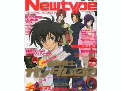 Newtype 2008/01
