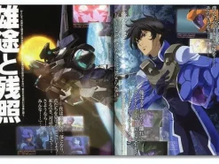 Newtype 2009/05