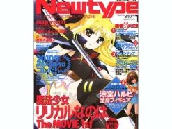 Newtype 2010/01 w/Haruhi Figure