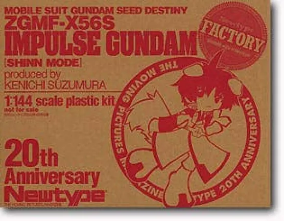 Newtype 2005/04 with Impulse Gundam Kit