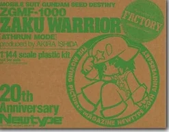 Newtype 2005/03 with Zaku Warrior kit