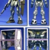 Newtype 2003/04 w/Strike Gundam Kit