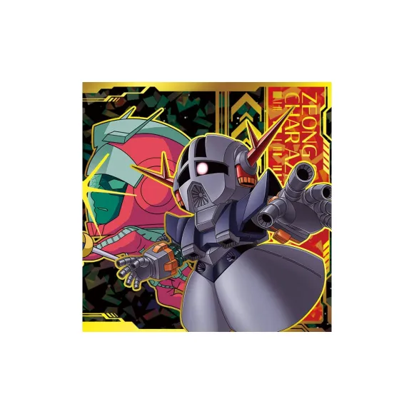 Niformation Mobile Suit Gundam Sticker Wafers vol.6 -Ketsubetsu no Toki- 1Box 20pcs