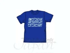 Not a Zaku T-Shirt Royal Blue XL