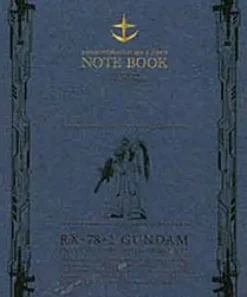 Note B5 E.F.S.F.