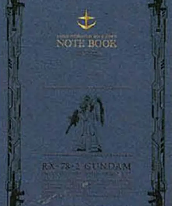 Note B5 E.F.S.F.