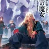 Novel Mobile Suit Gundam The Witch From Mercury 3