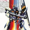 1/144 Nu Gundam