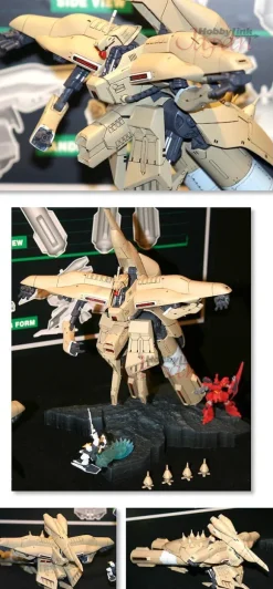 1/400 NZ-333 Alpha-Azieru
