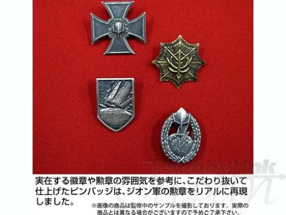 One Week War Pin Badge