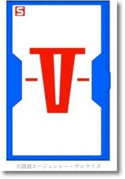 Operation V Name Card Case