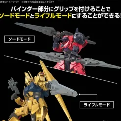 1/144 Option Parts Set Gunpla 17 (Binder Gun)