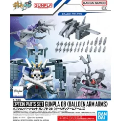 1/144 Option Parts Set Gunpla 08 (Bolden Arm Arms)