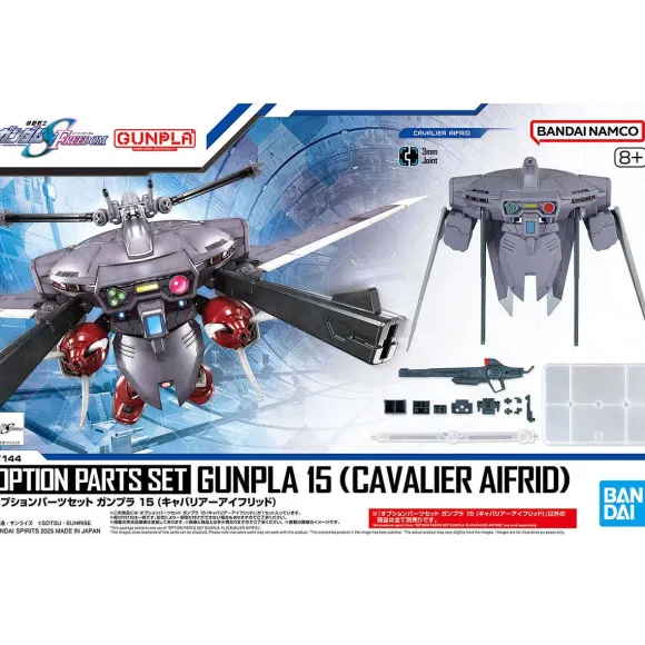 1/144 Option Parts Set Gunpla 15 (Cavalier Aifrid)