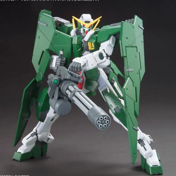 1/144 Option Parts Set Gunpla 09 (Giant Gatling)