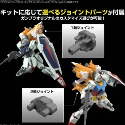 1/144 Option Parts Set Gunpla 14 (Gunbarrel Striker)