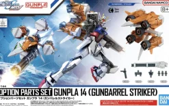 1/144 Option Parts Set Gunpla 14 (Gunbarrel Striker)