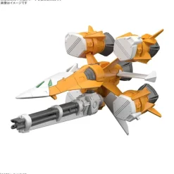 1/144 Option Parts Set Gunpla 14 (Gunbarrel Striker)
