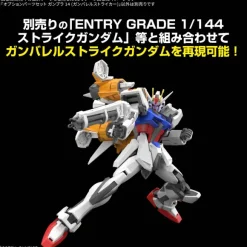 1/144 Option Parts Set Gunpla 14 (Gunbarrel Striker)