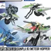 1/144 Option Parts Set Gunpla 16 (Meteor Hopper)