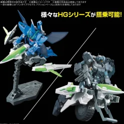 1/144 Option Parts Set Gunpla 16 (Meteor Hopper)