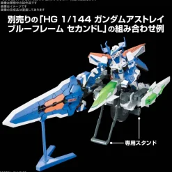 1/144 Option Parts Set Gunpla 16 (Meteor Hopper)