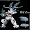 1/144 Option Parts Set Gunpla 07 (Powered Arms Powerder)