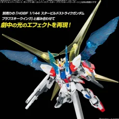 1/144 Option Parts Set Gunpla 05 (Universe Booster Plavsky Power Gate)