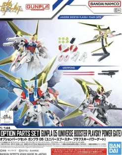 1/144 Option Parts Set Gunpla 05 (Universe Booster Plavsky Power Gate)