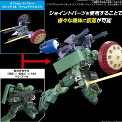 1/144 Option Parts Set Gunpla 06 (Valuable Pod)