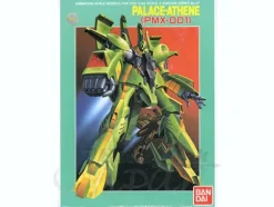 1/144 Palace-Athene