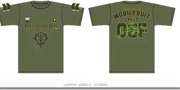 PA-MS-06F T-Shirt Moss XL