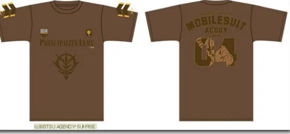 PA-MSM-04 T-Shirt Brown L