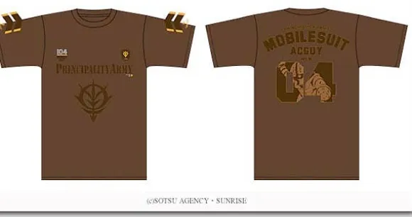 PA-MSM-04 T-Shirt Brown XL