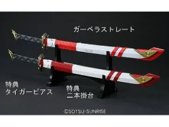 1/60 Perfect Grade Gundam Astray Red Frame Initial Production Version