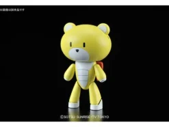 1/144 Petit'gguy Winning Yellow