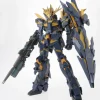 1/60 PG Unicorn Gundam 2 Banshee Norn