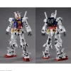 1/60 PG Unleashed RX-78-2 Gundam